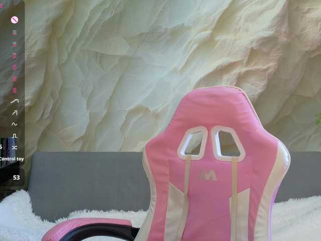 Unearthly live cam preview