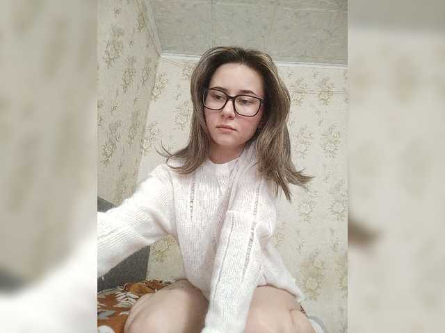 Unearthly