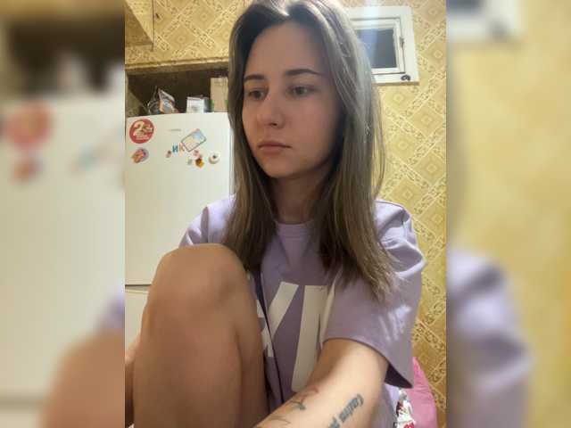 Unearthly