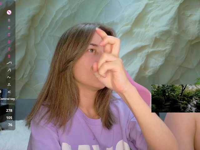Unearthly live webcam show