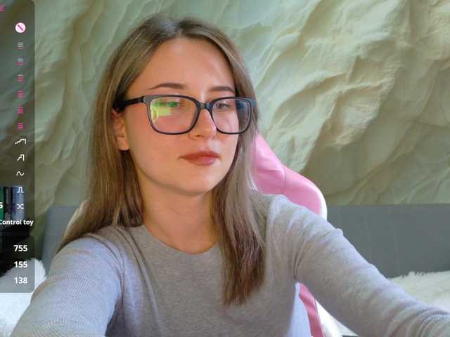 Unearthly live cam preview