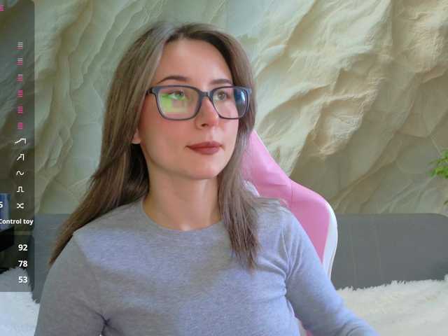 Unearthly live cam preview