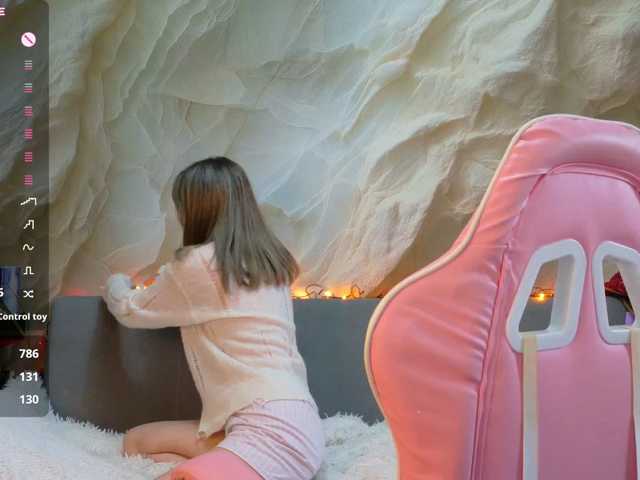 Unearthly live cam