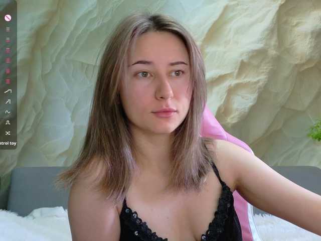 Unearthly live webcam show
