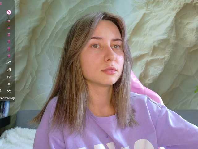 Unearthly live webcam show