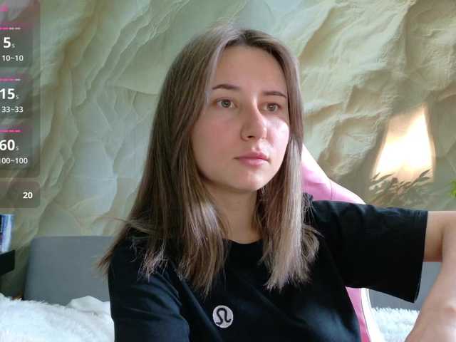 Unearthly live webcam show