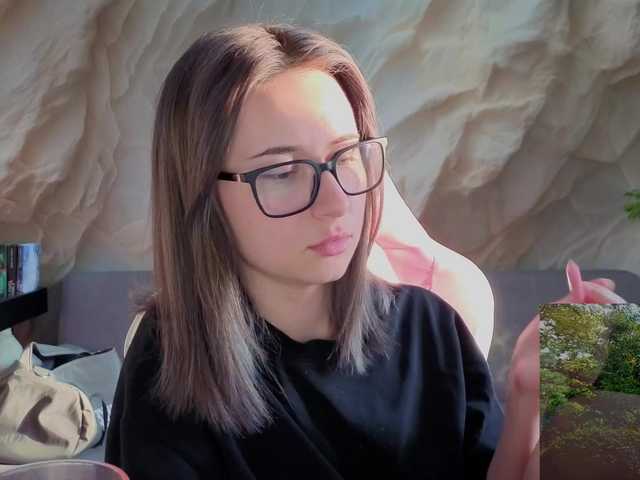 Unearthly live cam