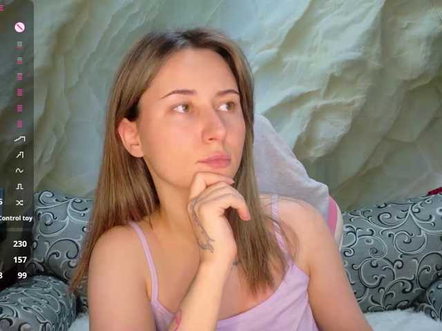 Unearthly live cam preview