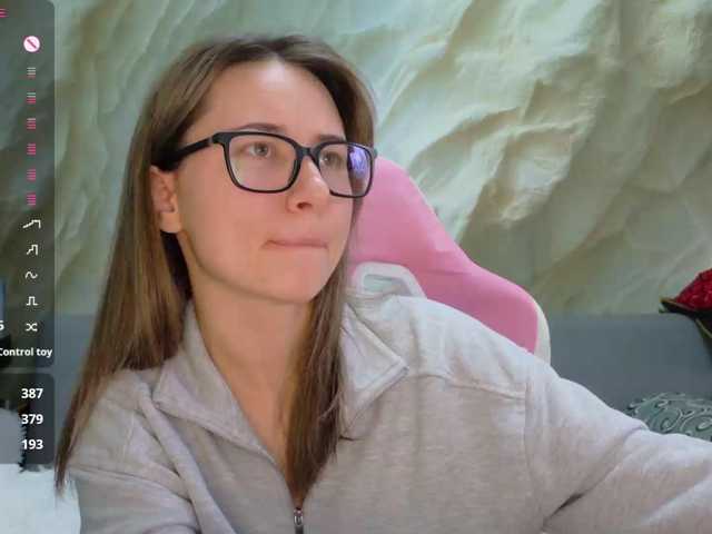 Unearthly live cam preview