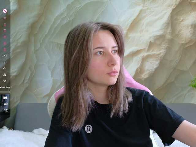 Unearthly live webcam show