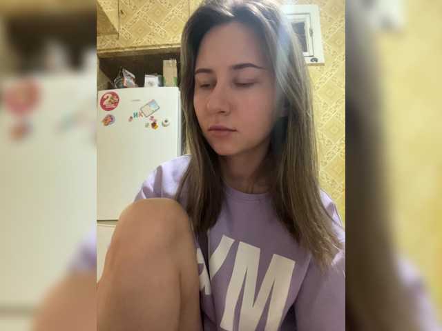 Unearthly