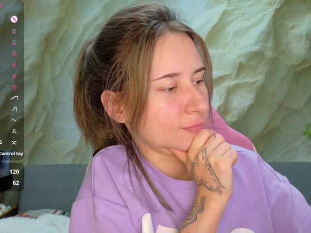 Unearthly live webcam show