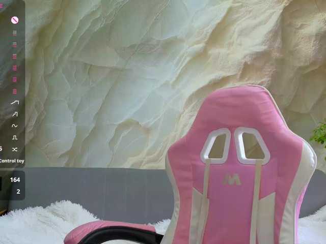 Unearthly live webcam show