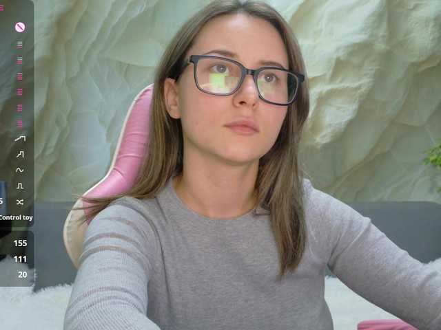 Unearthly live cam preview