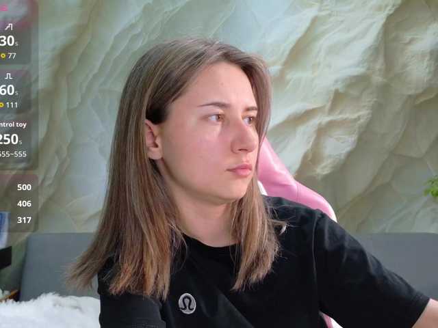 Unearthly live webcam show