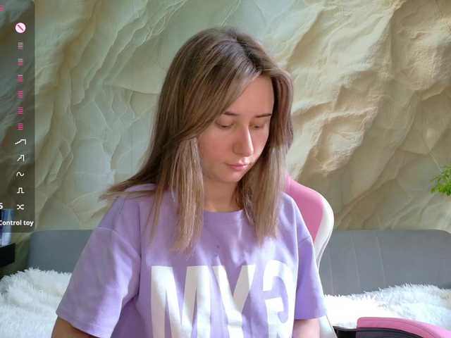 Unearthly live webcam show