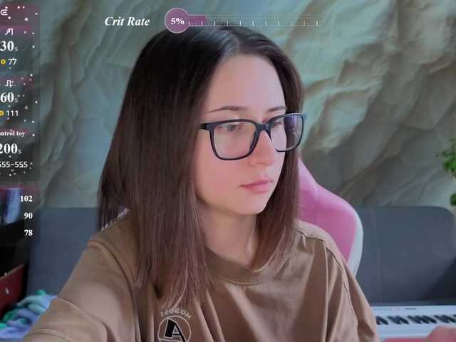 Unearthly webcam