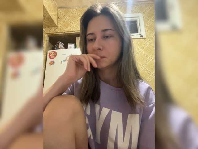 Unearthly