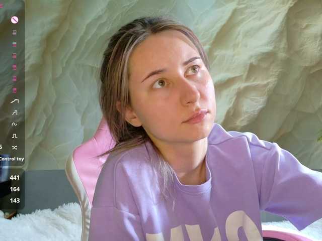 Unearthly live webcam show