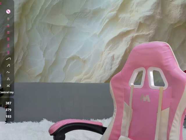 Unearthly live cam preview