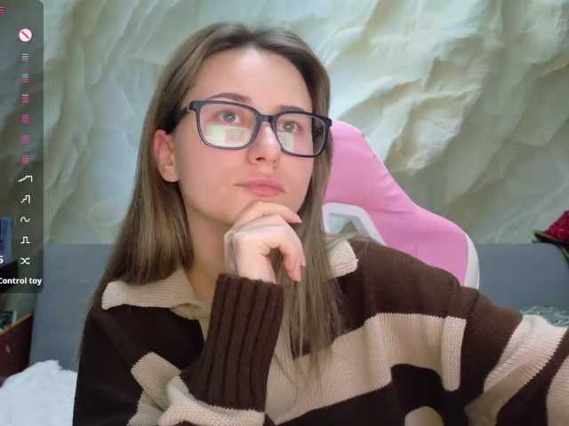 Unearthly live cam preview