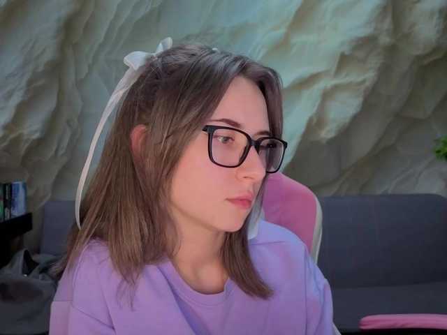 Unearthly webcam
