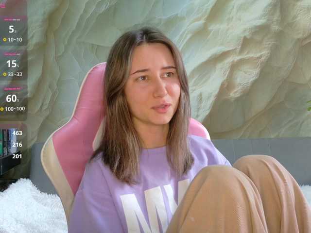 Unearthly live cam preview