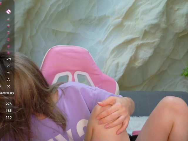 Unearthly live webcam show