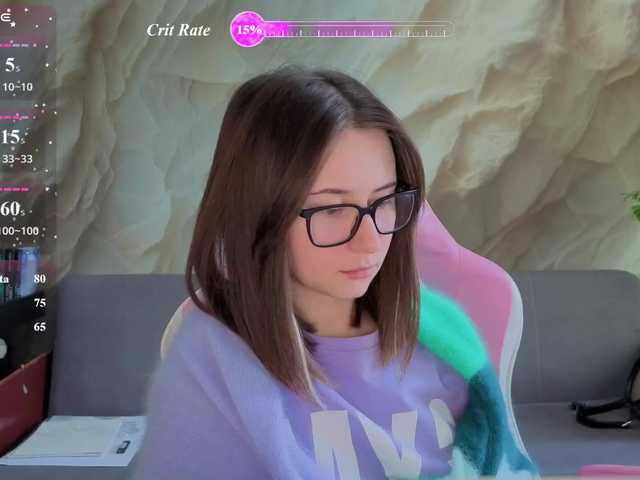 Unearthly webcam