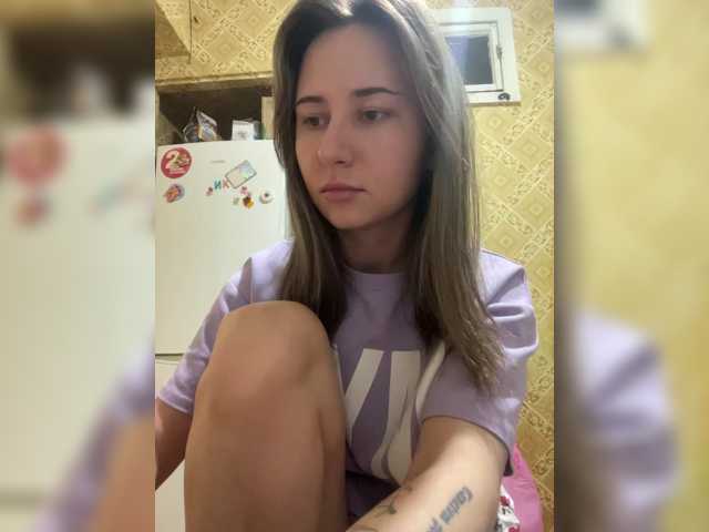 Unearthly