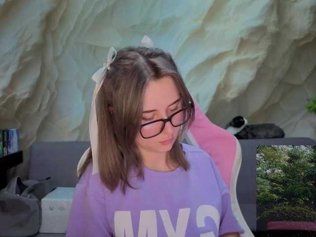 Unearthly webcam