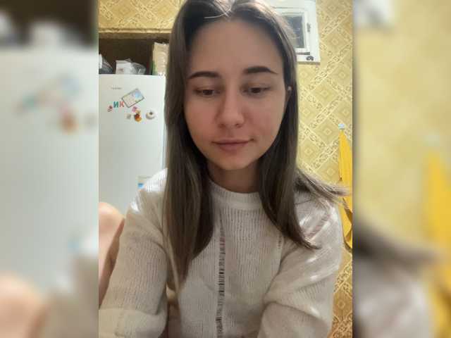 Перейти в чат Alisa21-1