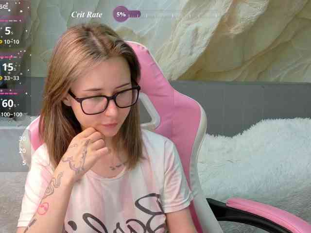Unearthly webcam