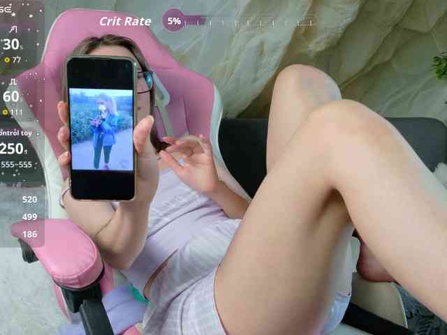 Unearthly webcam
