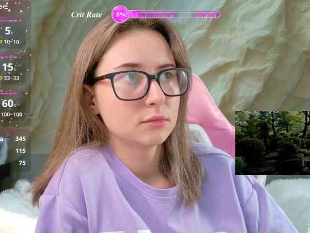 Unearthly webcam