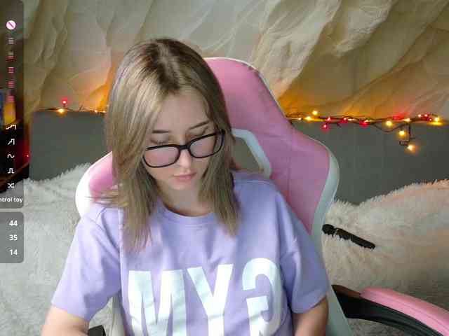 Unearthly webcam