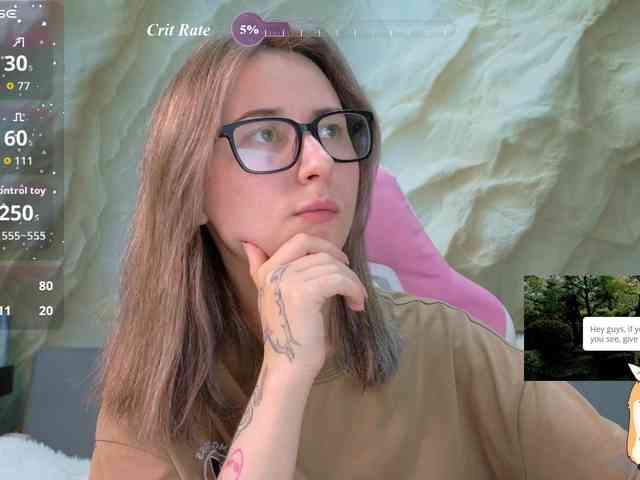 Unearthly webcam