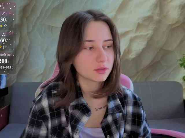 Unearthly webcam