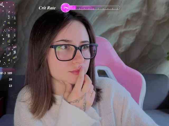 Unearthly webcam