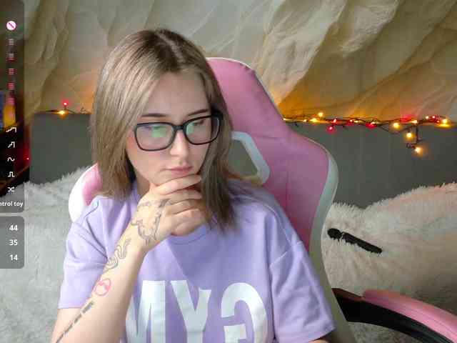 Unearthly webcam