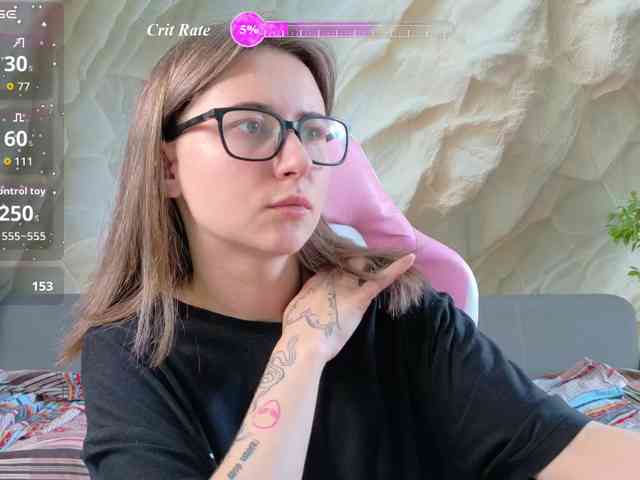 Unearthly webcam