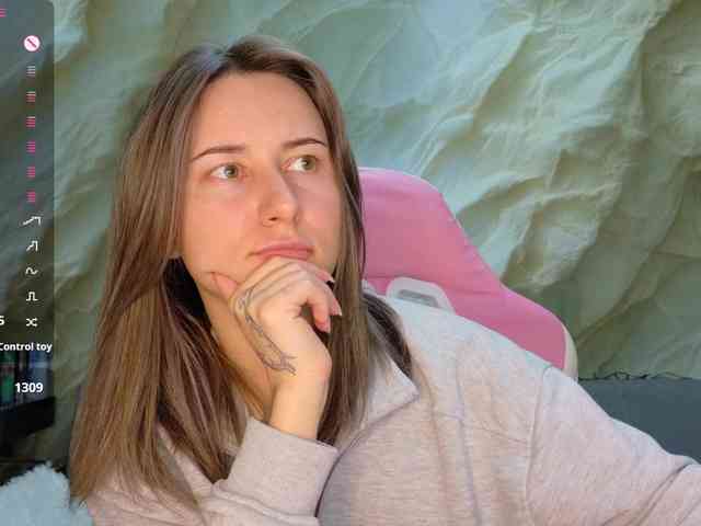 Unearthly webcam