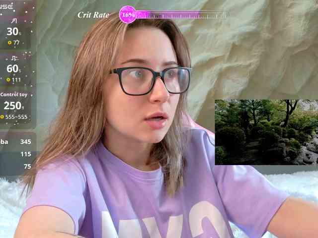 Unearthly webcam