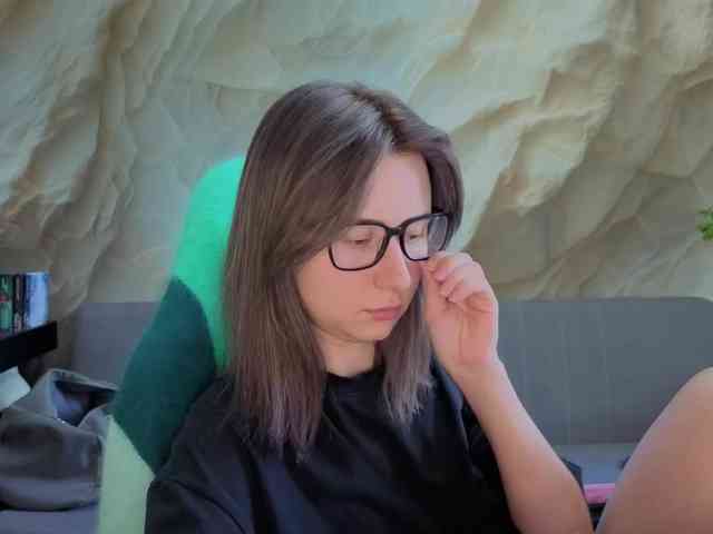 Unearthly webcam