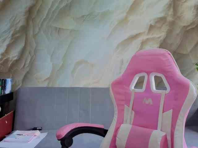 Unearthly webcam