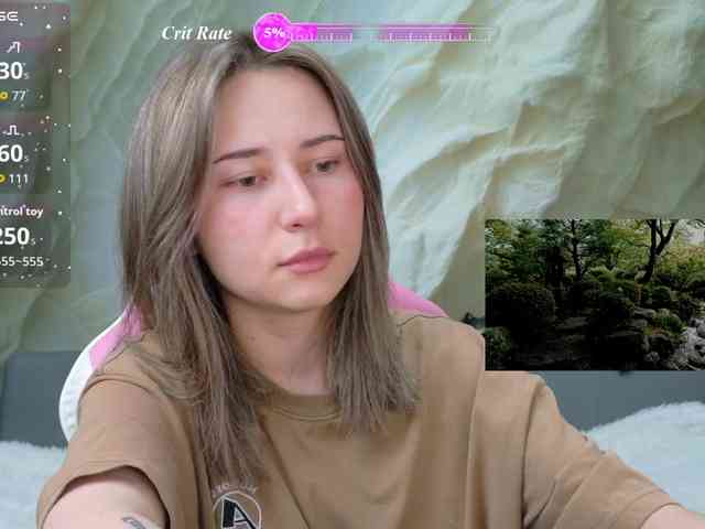 Unearthly webcam