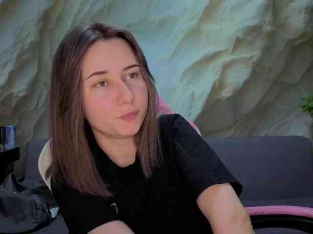 Unearthly webcam