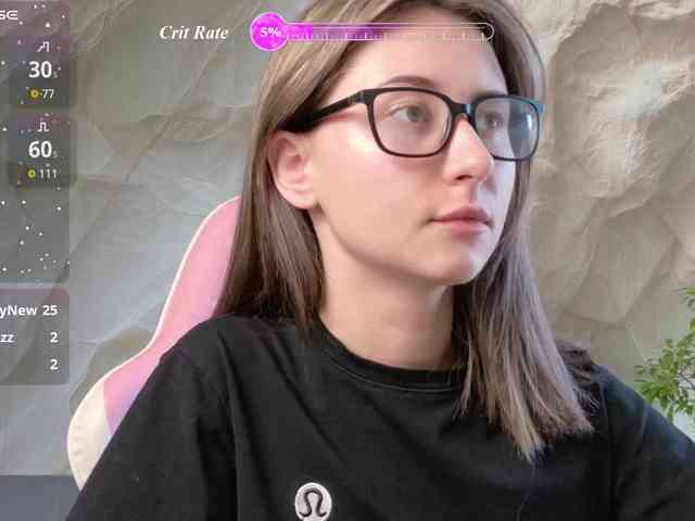 Unearthly webcam