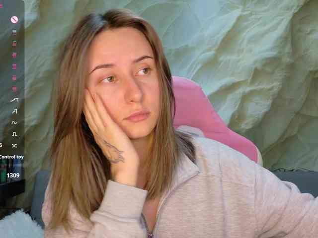Unearthly webcam