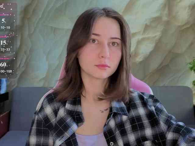 Unearthly webcam